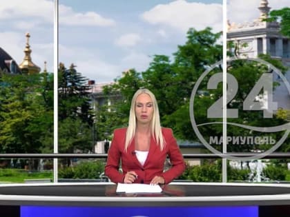 В ДНР стартовал проект «Содействие занятости»