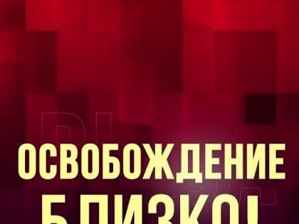 Мы все помним знаменитую тюрьму украинских нацистов "Библиотека" в Мариуполе