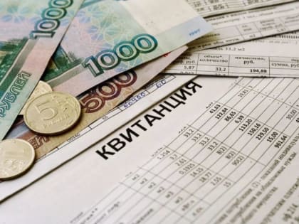 Кто может оформить компенсацию на оплату жилищно-коммунальных услуг, приобретение твердого бытового топлива (субсидия)?