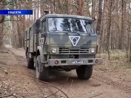 В Минобороны России продолжается доставка почты военнослужащим