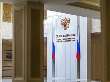 Парламентская Комиссия представила обоснования для проведения открытого судебного процесса в отношении представителей ки