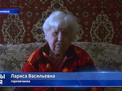 Социальный работник - профессия для чутких людей