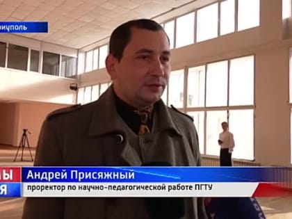 В Мариуполе прошло шоу талантов