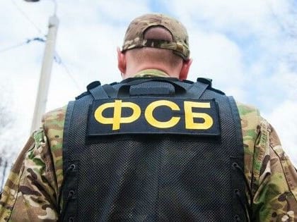 ФСБ задержала гражданина Украины за организацию покушения на директора завода в Мариуполе