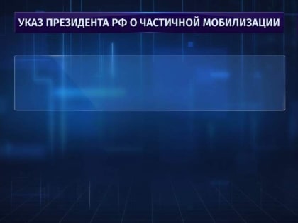 Боец ММА Минеев получил повестку из военкомата