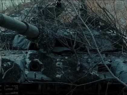 Новая песня Юты — «За ленту»