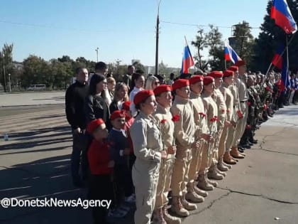 Мариупольцы отметили 79-ю годовщину освобождения Донбасса митингом и возложением цветов