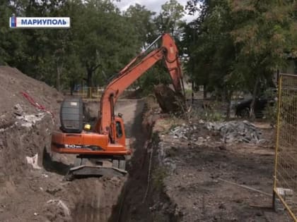 Большая реконструкция: в Мариуполе специалисты восстановят 2.6 километров сетей водоснабжения и водоотведения!