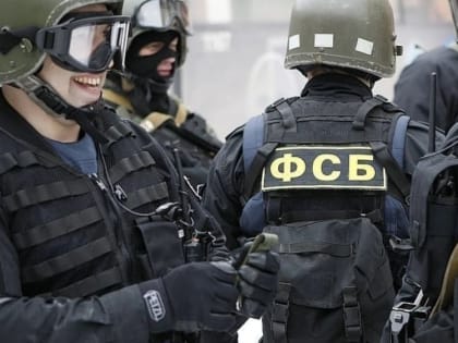 ФСБ: В Москве задержан радикал, подозреваемый в финансировании терроризма