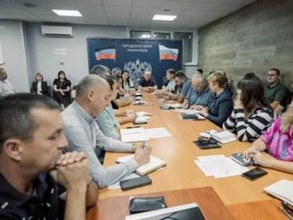 В Мариуполе подготовят инфраструктуру к предстоящему Дню города