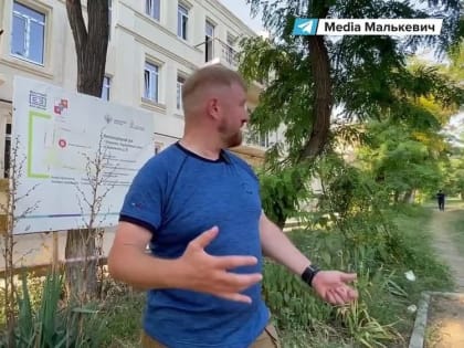 Александр Малькевич: Во время очередного визита в #Мариуполь_мой заехал на левый берег