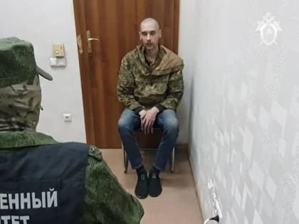 В ДНР за убийство двух мирных жителей осужден украинский военнослужащий