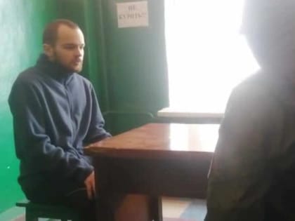 "Азовцу"* дали 25 лет колонии строгого режима за убийство военного ДНР