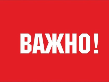 #нампишут. На днях в личные сообщения пришло письмо. Письмо полное боли и крика отчаяния. Читая подобное, понимаешь, ско