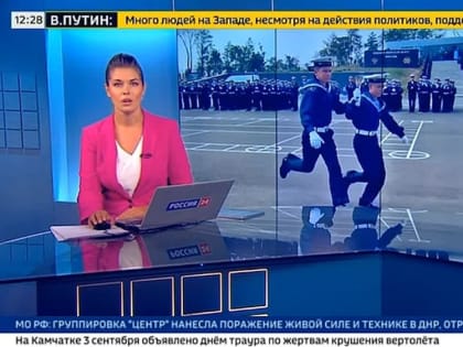 Об открытии филиала Нахимовского военно-морского училища в Мариуполе