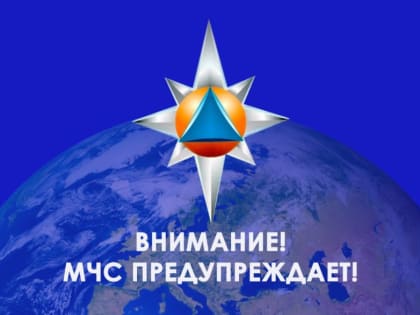 Предупреждение о неблагоприятном явлении: днем 11 июля в порту Мариуполя ожидаются грозы