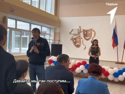 А что бы вы спросили у министра просвещения России?