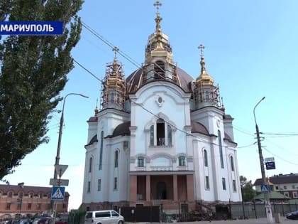 В Мариуполе реконструируют Свято-Покровский собор