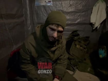 WarGonzo: Видео Как «Пуля», «Толстый» и «Хабиб» попали в тыл к ВСУшникам в Мариуполе