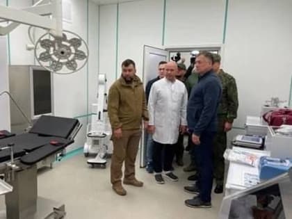 В Мариуполе новый многофункциональный медицинский центр уже в четверг примет первых пациентов