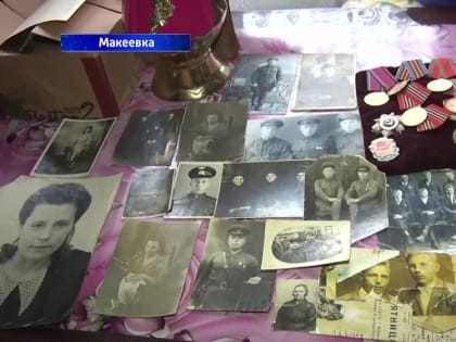 Ветерана ВОВ Анну Перепелюк поздравили со 100-летним юбилеем