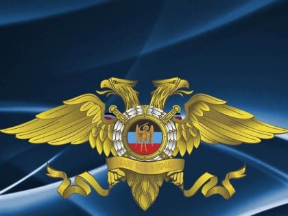 Телефоны МРЭО. УГИБДД Министерства внутренних дел по Донецкой Народной Республике информирует граждан, что консультации 