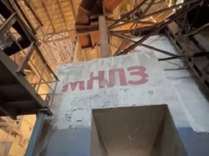 Работу двух девятитонных печей восстановили на заводе «Азовэлектросталь» в Мариуполе