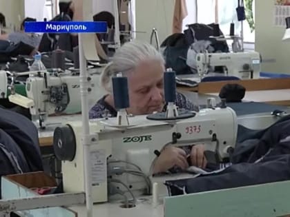 Единственная швейная фабрика в Мариуполе возобновила свою работу!