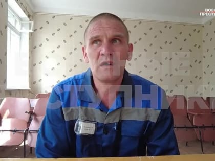 Борис Рожин: Пленный азовец* рассказал, что во время штурма «Азовстали» было очень много раненых и погибших: