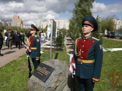 В Москве почтили память военных журналистов Росгвардии