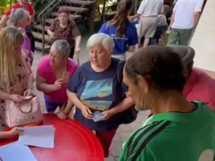 В ФМБА России создан Центр медико-психологического сопровождения для помощи жителям новых регионов и участникам