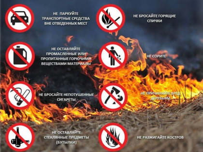 Уважаемые жители Ильичевского района!