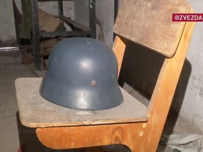 Каску с символикой нацистов обнаружили во время разминирования бункеров завода Ильича в Мариуполе