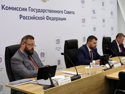 Денис Пушилин назвал меры, необходимые для улучшения ситуации на Азовском побережье