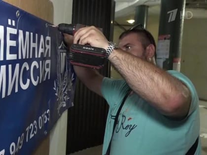 Приемные кампании в вузы идут на новых российских территориях