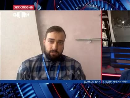 Родственники Натальи Вовк (Шабан), подозреваемой в убийстве Дарьи Дугиной, рассказали о ее перемещениях за последние мес