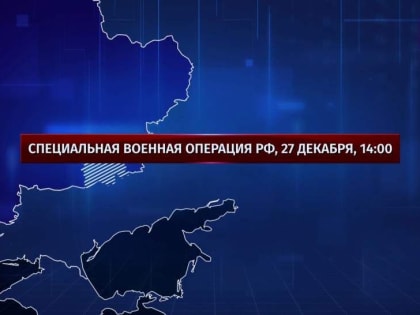 Танкист рассказал о подстрекательстве СБУ дать ложные показания