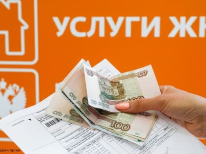 Повышение тарифов на ЖКУ в Республике будет плавным и займет 10 лет
