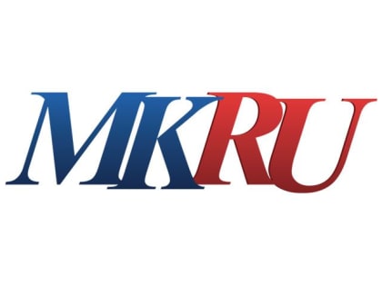 Участники смены «Индустриальные каникулы» из Мариуполя пообщались с тюменскими активистами «Движения первых»