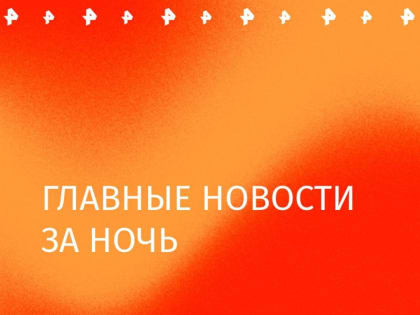 Эльман Пашаева взял у супругов Блиновских крупную сумму денег, пообещав решить вопрос с преследованием по уголовному дел