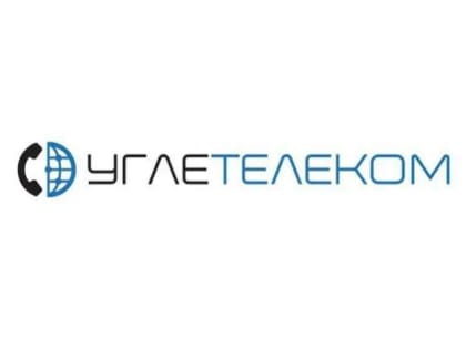 С момента появления освобожденных территорий раннее находившихся под контролем Украины, ГУП ДНР «УГЛЕТЕЛЕКОМ» проводит..