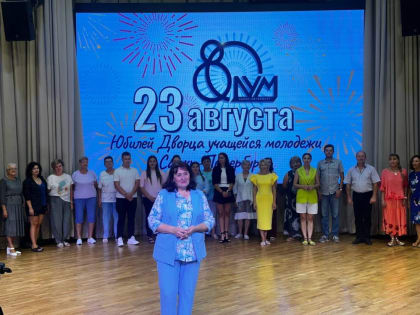 Сегодня в режиме телемоста главный детский дворец Петербурга поздравили побратимы — сотрудники "Центра детского и ю