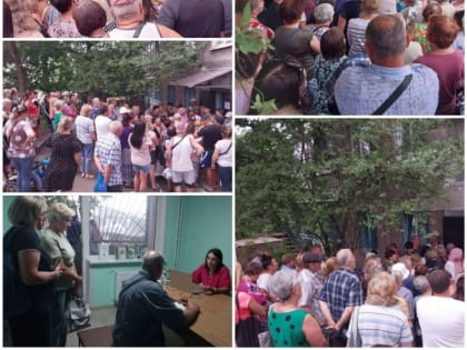 11.07.2023  прошла выездная встреча специалистов отдела эксплуатации и ремонта жилья с жителями КСН "Украина"