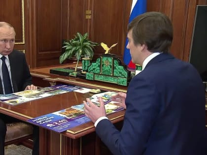 Президент провёл встречу с Министром просвещения Сергеем Кравцовым