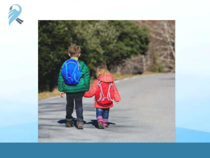 Дорогие родители! Безопасность на дорогах зависит от того, как наши повзрослевшие дети будут соблюдать правила дорожного