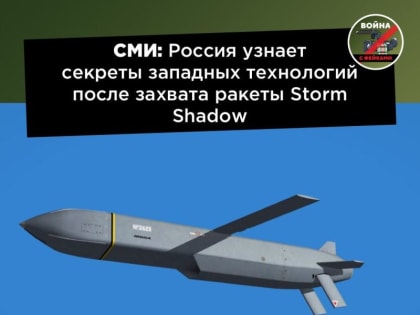 На прошлой неделе начальник военно-технического центра «Царских волков» Дмитрий Рогозин сообщил, что бойцы из...