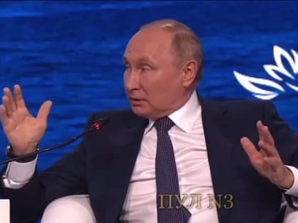 Путин – о введении ЕС потолка цен на российские энергоносители: Ничего поставлять не будем вне рамок контракта