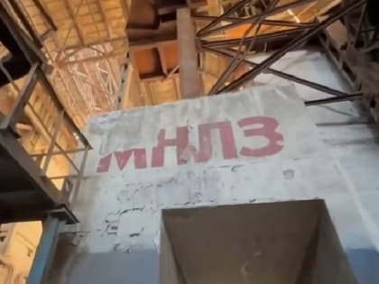 Работу двух девятитонных печей восстановили на заводе «Азовэлектросталь» в Мариуполе