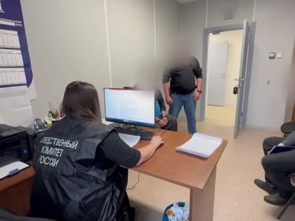 В Мариуполе местному жителю предъявлено обвинение в убийстве