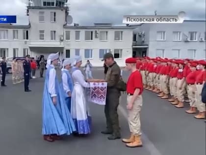 Встречай юнармейцев! Ребята из ДНР прибыли в Псков на военно-патриотические сборы